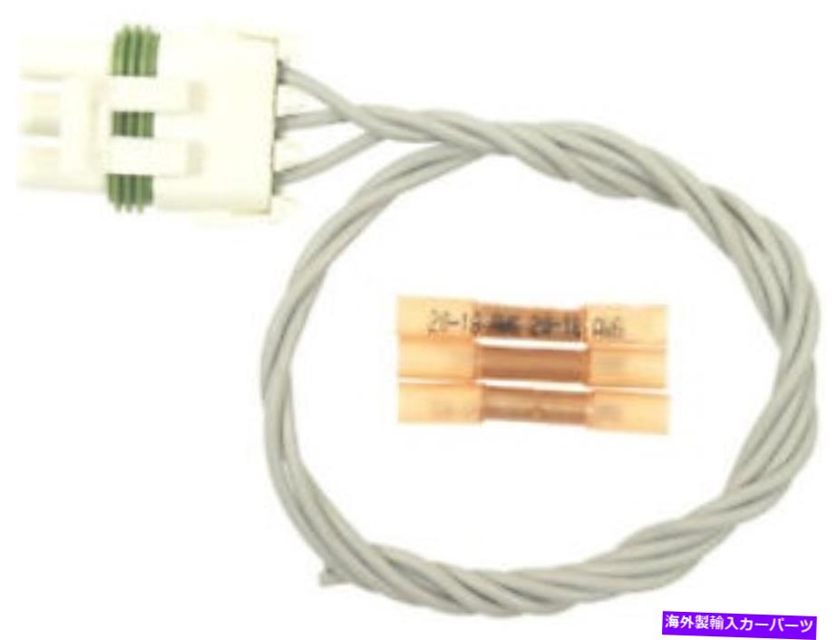 Throttle Body C3500HD K1500 Hummer G3500 C2500 KB29F9用のスロットル位置センサーコネクタ Throttle Position Sensor Connector For C3500HD K1500 Hummer G3500 C2500 KB29F9【並行輸入品】 62,260円