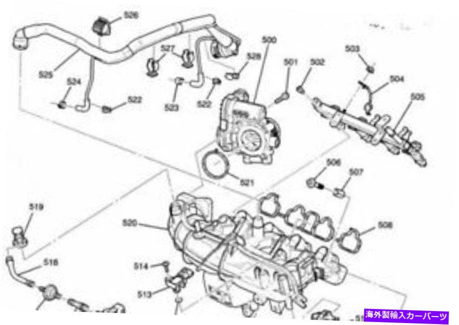 Throttle Body 本物のホールデンクルーズ2014-2016 1.4Lガソリンガスケットスロットルボディ GENUINE HOLDEN CRUZE 2014-2016 1.4L PETROL GASKET THROTTLE BODY【並行輸入品】