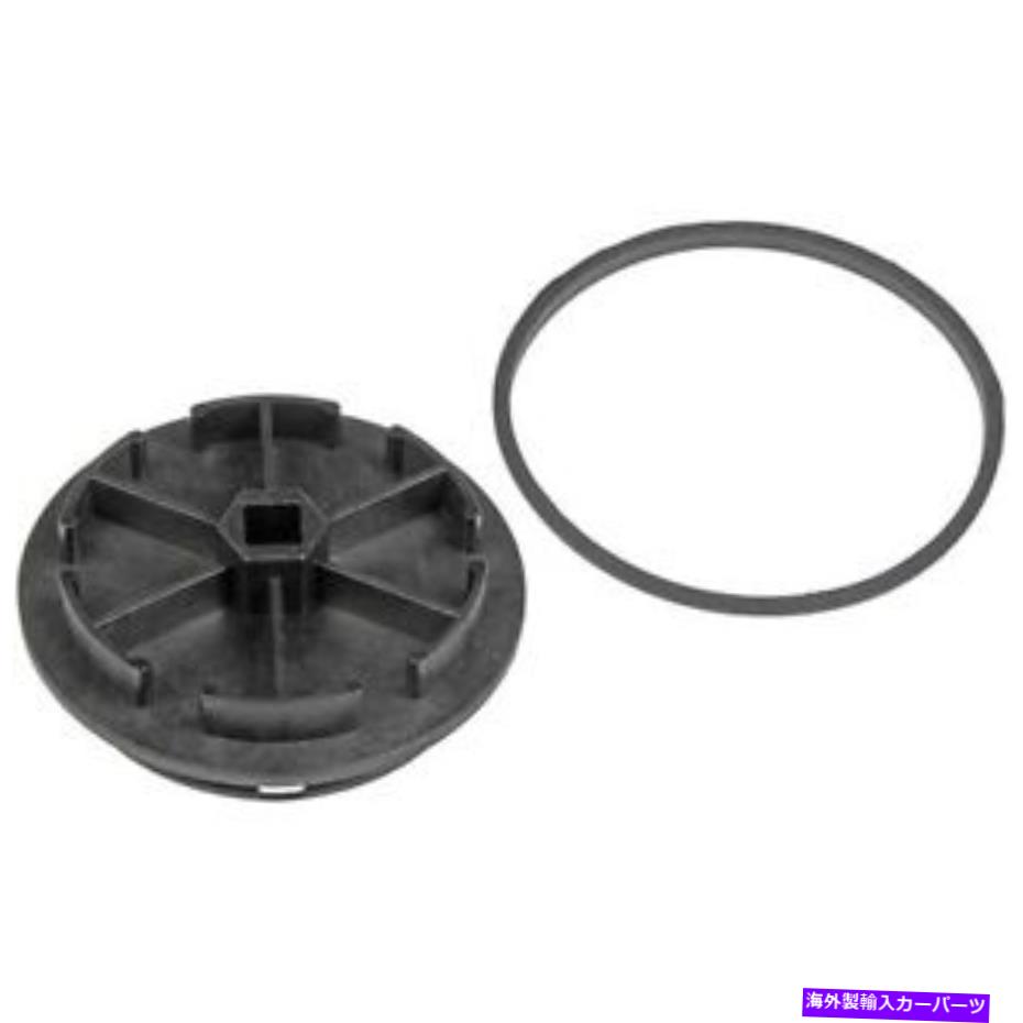 Throttle Body 904-208ドーマンキット燃料フィルターキャップガスE350 Van Econoline Truck F250用 904-208 Dorman Kit Fuel Filter Cap Gas New for E350 Van Econoline Truck F250【並行輸入品】