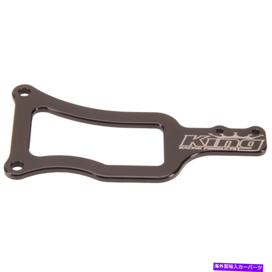 Throttle Body キングレーシング製品KRP1932燃料リターンマニホールドマウントブラケット King Racing Products KRP1932 Fuel Return Manifold Mounting Bracket【並行輸入品】