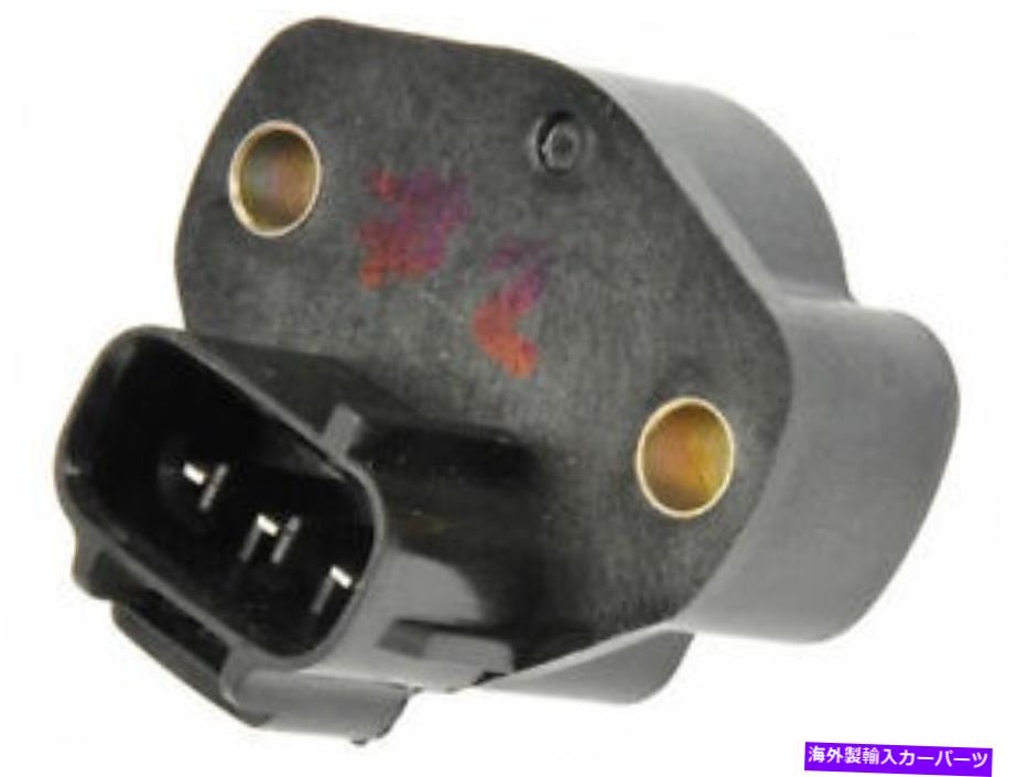 Throttle Body ドーマン57CQ12Vスロットル位置センサーは1998-2001ジープラングラーに適合します Dorman 57CQ12V Throttle Position Sensor Fits 1998-2001 Jeep Wrangler【並行輸入品】