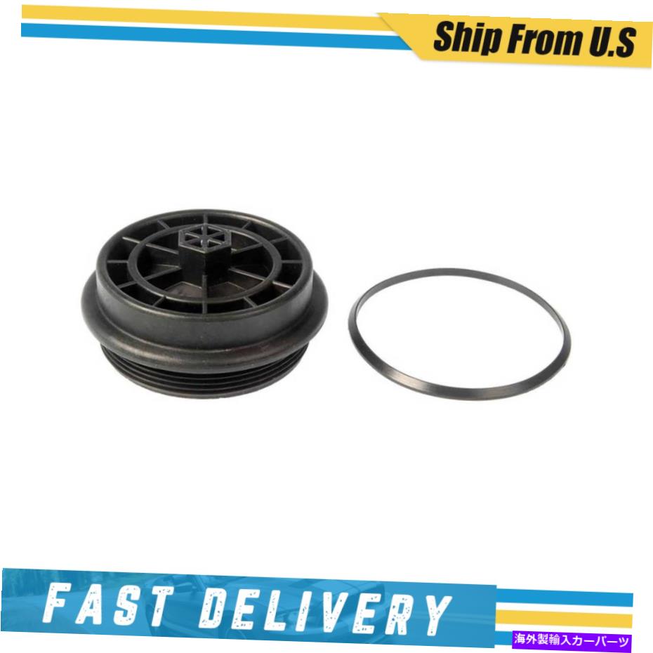 Throttle Body ドーマン904-203キット燃料フィルターキャップガスE350 Van E450 E550 Econolineの新しいガス Dorman 904-203 Kit Fuel Filter Cap Gas New for E350 Van E450 E550 Econoline【並行輸入品】