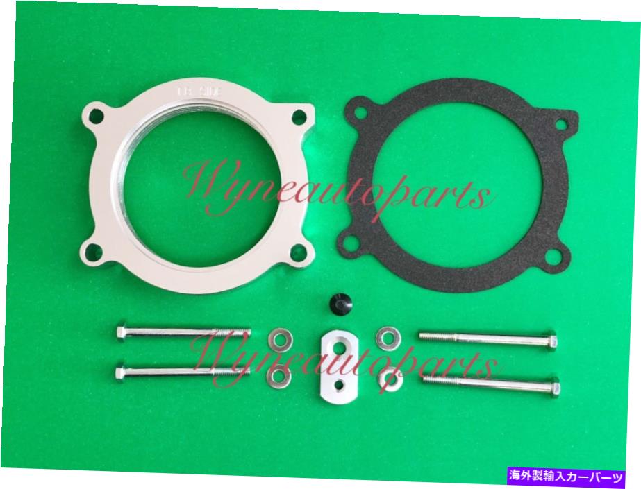 Throttle Body シルバースロットルボディスペーサーキットは2005年に適合します2006ポンティアックGTO 6.0L SILVER Throttle Body Spacer Kit Fits For 2005 2006 Pontiac GTO 6.0L【並行輸入品】