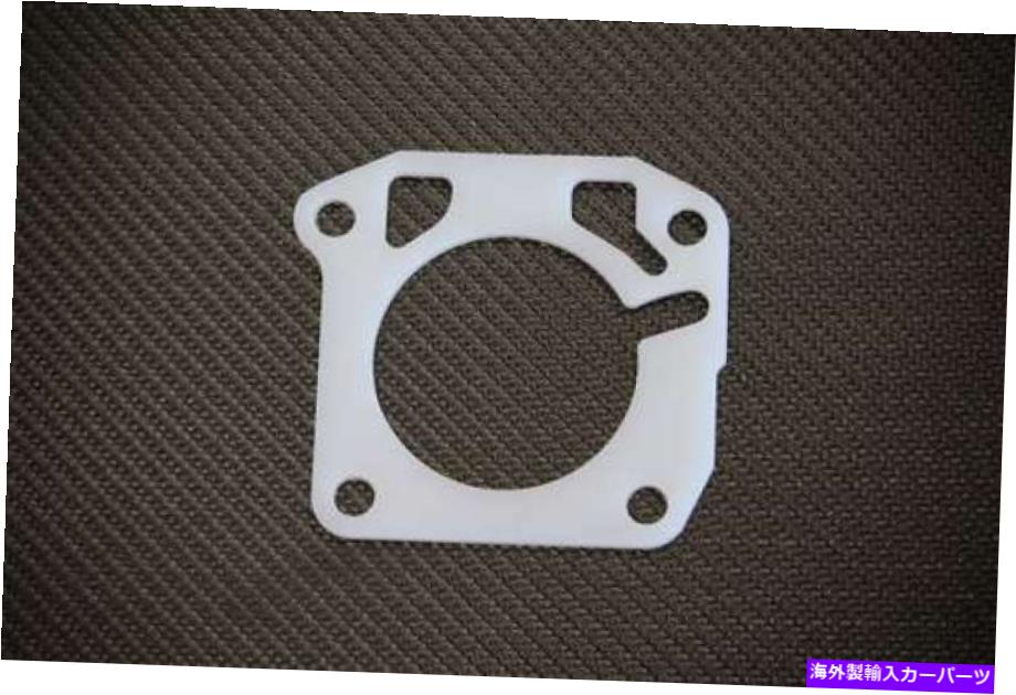 Throttle Body トルクソリューションTS-TBG-003 Torque Solution TS-TBG-003【並行輸入品】