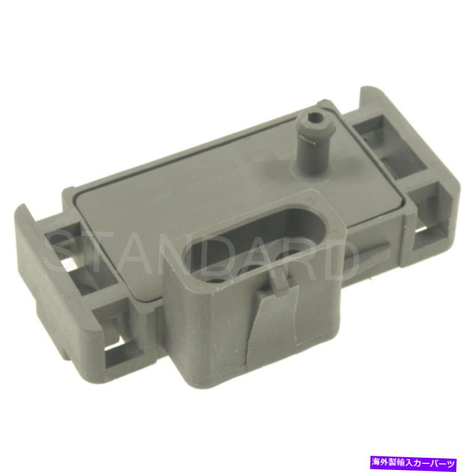 Throttle Body AS5 MAPセンサーSL2 SL2 SL1 VOLVO 940 740 SC2 SL SC1 SW2 SW1 SC 91-92の新しいマップセンサー AS5 MAP Sensor New for Saturn SL2 SL1 Volvo 940 740 SC2 SL SC1 SW2 SW1 SC 91-92【並行輸入品】