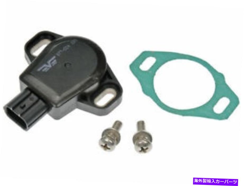 Throttle Body ドーマン83pm14zスロットル位置センサーフィット2002-2005ホンダシビックSI 2.0l 4 cyl Dorman 83PM14Z Throttle Position Sensor Fits 2002-2005 Honda Civic Si 2.0L 4 Cyl【並行輸入品】