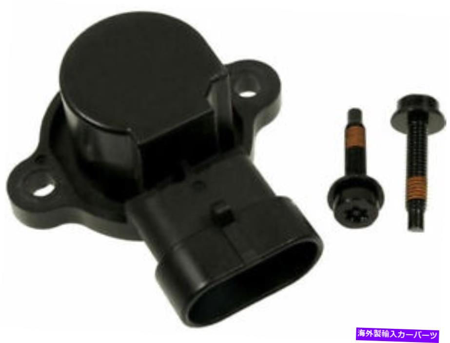 Throttle Body スロットル位置センサーは、Saturn SC2 2000-2002 37BHGGに適合します Throttle Position Sensor fits Saturn SC2 2000-2002 37BHGG【並行輸入品】