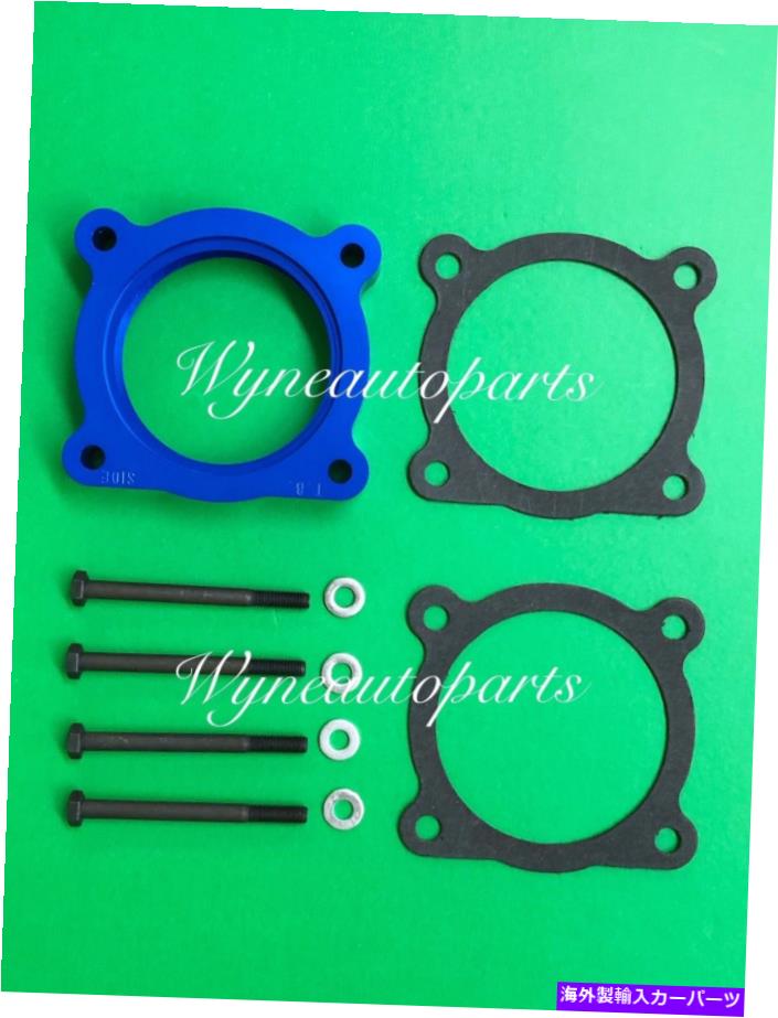 Throttle Body フィット04-13日産タイタン/アルマダ5.6L/04-10インフィニティQX56スロットルボディスペーサーブルー Fit 04-13 Nissan Titan/Armada 5.6L/04-10 Infiniti QX56 Throttle Body Spacer Blue【並行輸入品】