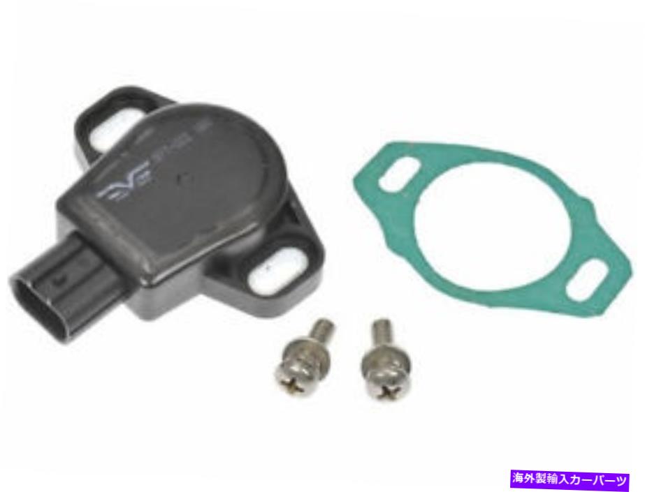 Throttle Body ドーマンスロットル位置センサーはAcura RSX 2002-2006 2.0l 4 Cyl Base 88SNGCに適合する Dorman Throttle Position Sensor fits Acura RSX 2002-2006 2.0L 4 Cyl Base 88SNGC【並行輸入品】 40,469円