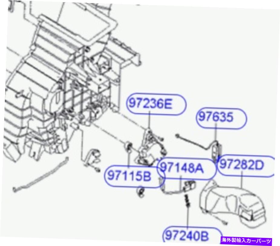 Throttle Body K7ハイブリッド2017-2018の本物の97157C1900アクチュエータモード Genuine 97157C1900 ACTUATOR MODE for K7 HYBRID 2017-2018【並行輸入品】