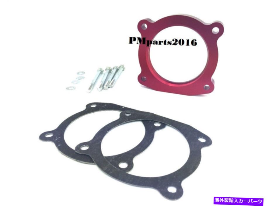 Throttle Body 赤アルミニウムスロットルボディスペーサーは07-14トヨタツンドラセコイア4.6Lおよび5.7Lに適合します Red Aluminum Throttle Body Spacer Fits 07-14 TOYOTA TUNDRA SEQUOIA 4.6L & 5.7L【並行輸入品】