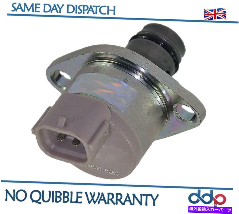 Throttle Body 日産NP300ナバラパスファインダーピックアップNP30燃料ポンプ吸引制御バルブ For Nissan NP300 Navara Pathfinder Pickup NP30 Fuel Pump Suction Control Valve【並行輸入品】