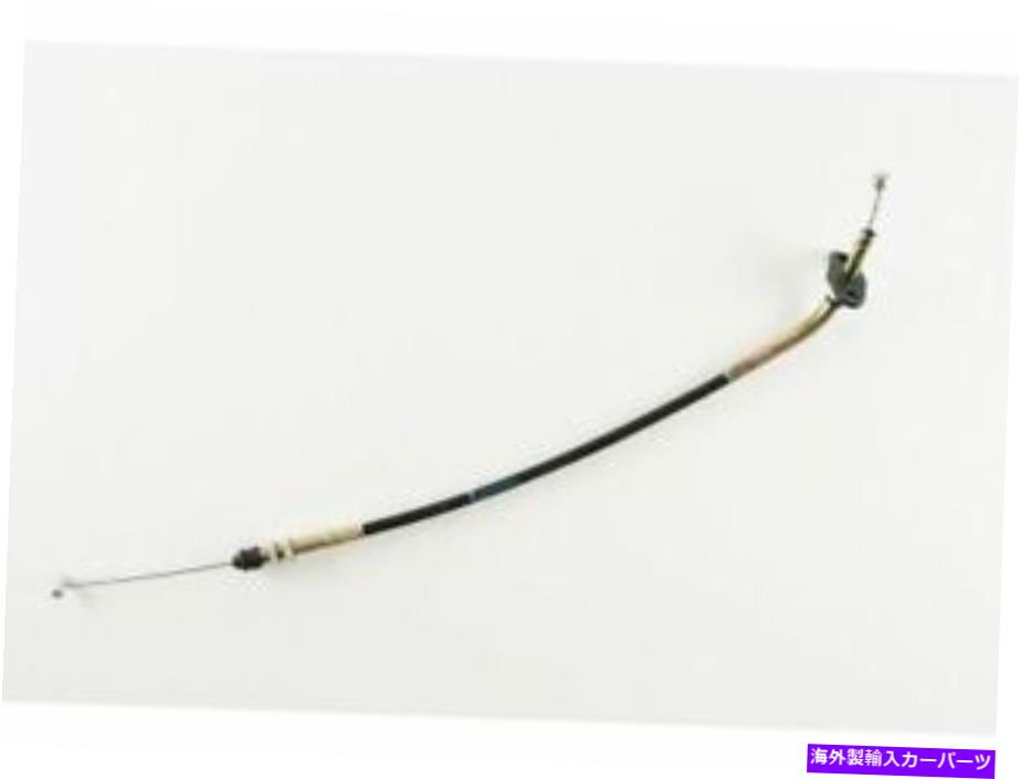Throttle Body 1975-1976、1978-1979 Nissan 620スロットルケーブル94923ym 2.0l 4 Cyl For 1975-1976, 1978-1979 Nissan 620 Throttle Cable 94923YM 2.0L 4 Cyl【並行輸入品】