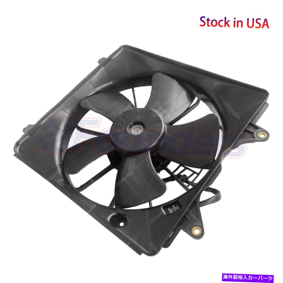 Throttle Body エンジン冷却ファンアセンブリフィット06-11ホンダシビック1.8L 4 CYL 620-254 Engine Cooling Fan Assembly Fit 06-11 Honda Civic 1.8L 4 Cyl 620-254【並行輸入品】