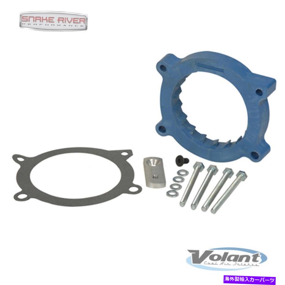 Throttle Body 07-13シボレーシルバラードGMCシエラ4.8L 5.3L 6.0Lのヴォルントスロットルボディスペーサー VOLANT THROTTLE BODY SPACER FOR 07-13 CHEVY SILVERADO GMC SIERRA 4.8L 5.3L 6.0L【並行輸入品】