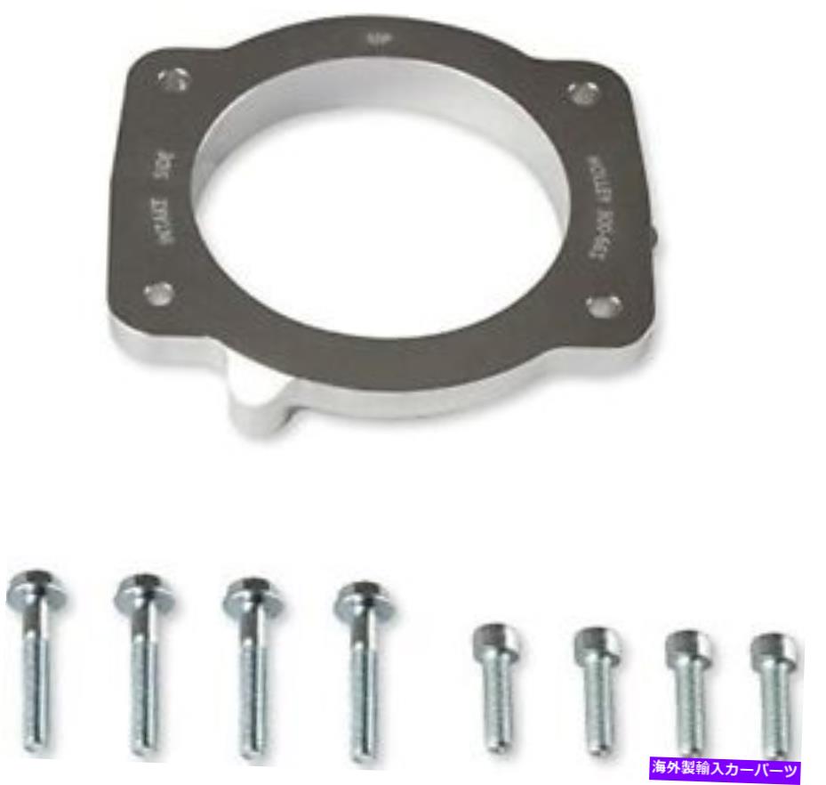 Throttle Body New HolleyEFIスロットルボディアダプタープレート、シルバービレット、92mmインレット NEW HOLLEY ЕFI THROTTLE BODY ADAPTER PLATE,SILVER BILLET,92MM INLET【並行輸入品】