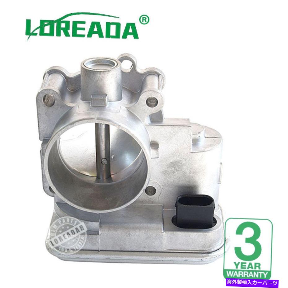 Throttle Body 2007-2015の新しいスロットルボディダッジジープコンパスパトリオットL4 2.4L 4891735AC New Throttle Body for 2007-2015 Dodge Jeep Compass Patriot L4 2.4L 4891735AC【並行輸入品】