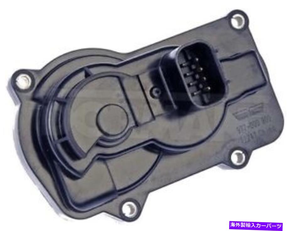 Throttle Body 03-07ハマーH2スロットルボディポジションセンサー新しい＃977-000 03-07 HUMMER H2 THROTTLE BODY POSITION SENSOR NEW #977-000【並行輸入品】