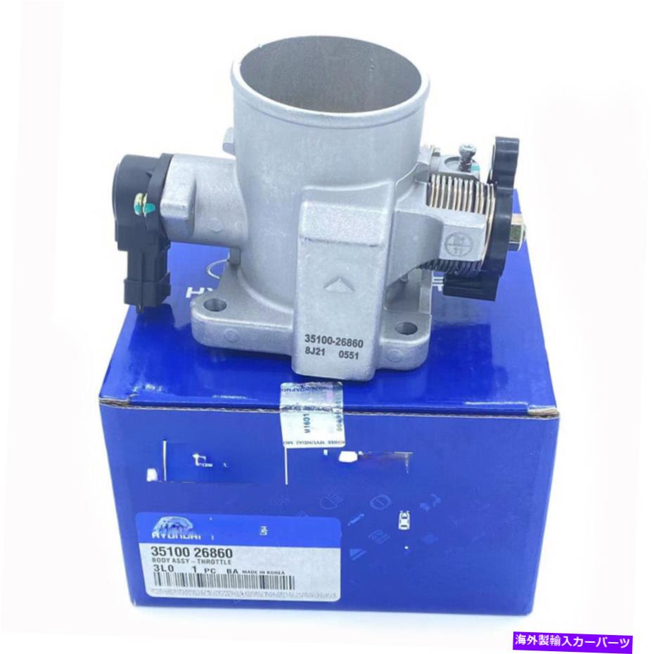 Throttle Body 2006年から2011年のスロットルボディヒュンダイアクセントKia Rio Rio5 3510026860 Throttle Body for 2006-2011 Hyundai Accent Kia Rio Rio5 3510026860【並行輸入品】