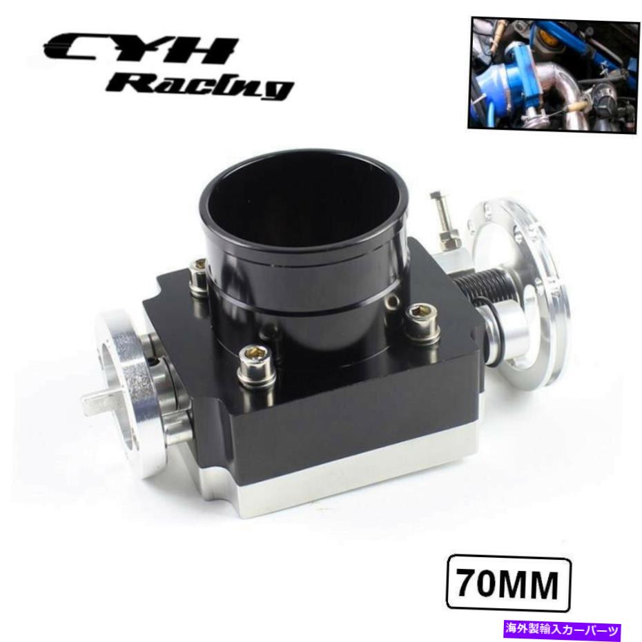 Throttle Body 70mmユニバーサルアルミニウムビレットCNCスロットルボディ2.75インチ吸気マニホールド 70MM Universal Aluminum Billet CNC Throttle Body For 2.75\