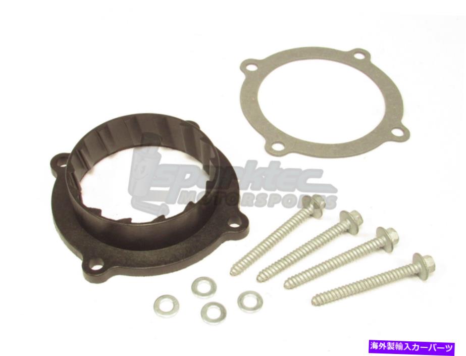Throttle Body VOLANT VORTICEスロットルボディスペーサーチャレンジャー充電器デュランゴラングラー3.6L V6 Volant Vortice Throttle Body Spacer Challenger Charger Durango Wrangler 3.6L V6【並行輸入品】