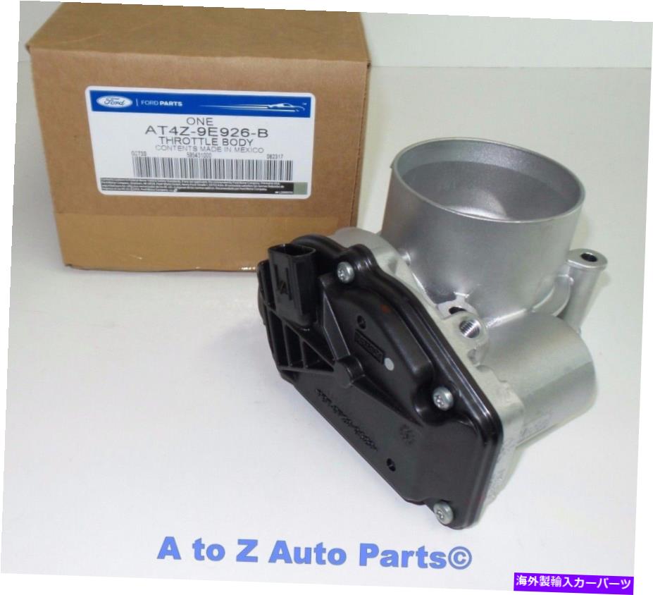 Throttle Body 新しい2011-2017 Ford F150、Mustang、Taurus、Edgeなど3.5または3.7スロットルボディ、OEM NEW 2011-2017 Ford F150,Mustang,Taurus,Edge, etc 3.5 or 3.7 Throttle Body, OEM【並行輸入品】