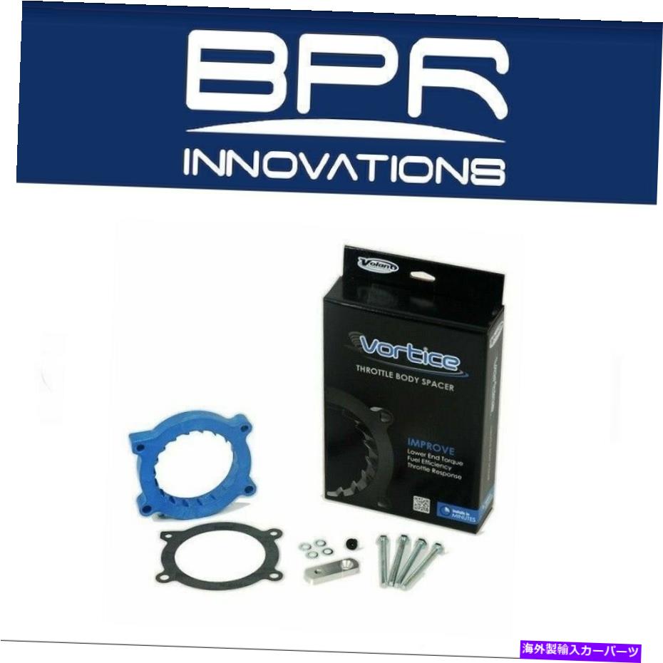 Throttle Body 07-12シボレーシルバラード1500-725253のヴォルントボルティススロットルボディスペーサー Volant Vortice Throttle Body Spacer For 07-12 Chevy Silverado 1500 - 725253【並行輸入品】