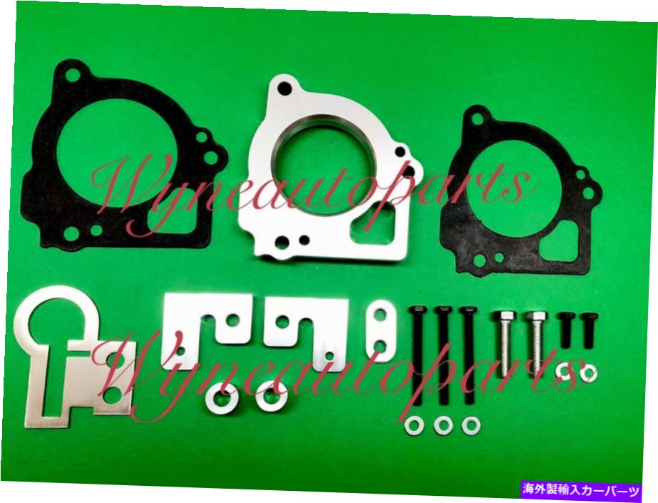 Throttle Body フィット03-07ジープグランドチェロキー4.7L V8燃料噴射スロットルボディスペーサーシルバー Fit 03-07 Jeep Grand Cherokee 4.7L V8 Fuel Injection Throttle Body Spacer Silver【並行輸入品】