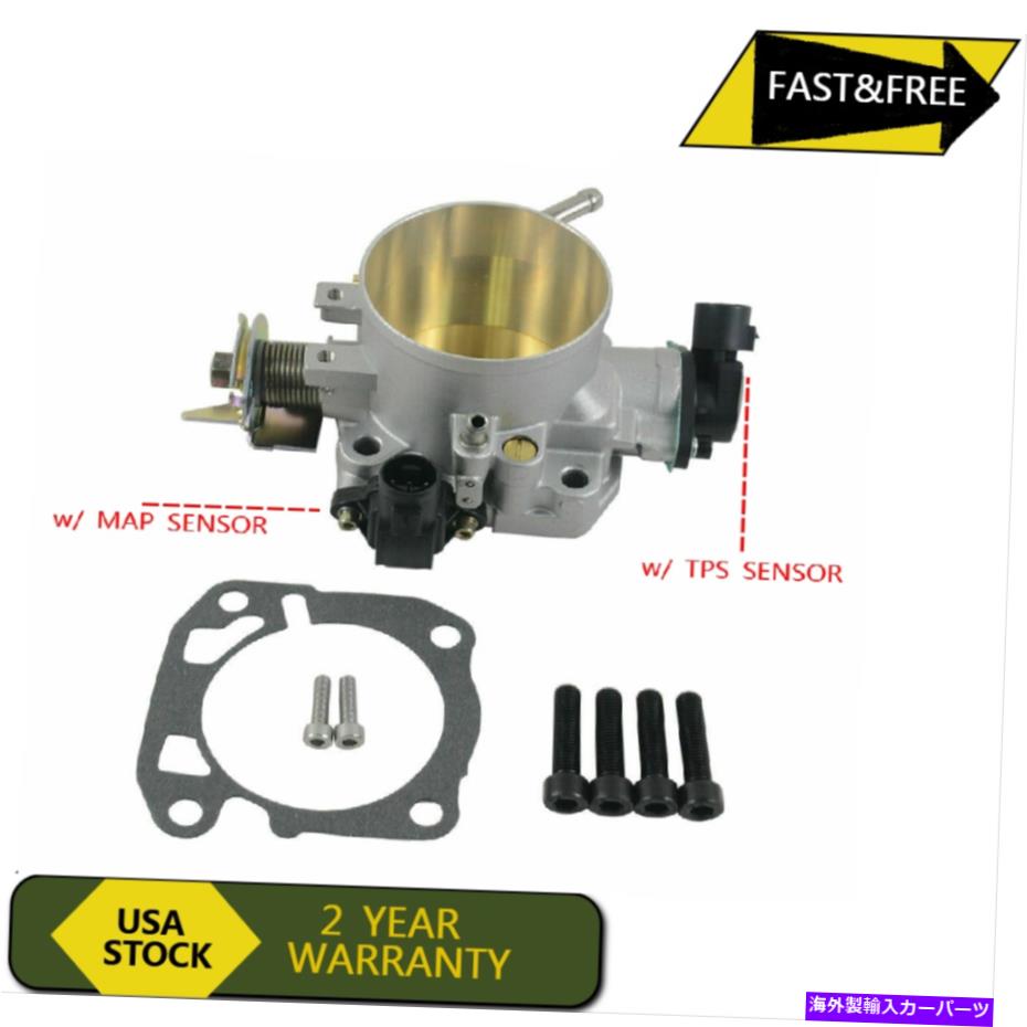 Throttle Body CIVIC B D H Fシリーズ用の高品質の70mmスロットルボディ付きBlox TPS High quality 70mm Throttle Body w/Calibrated Blox TPS For Civic B D H F Series【並行輸入品】