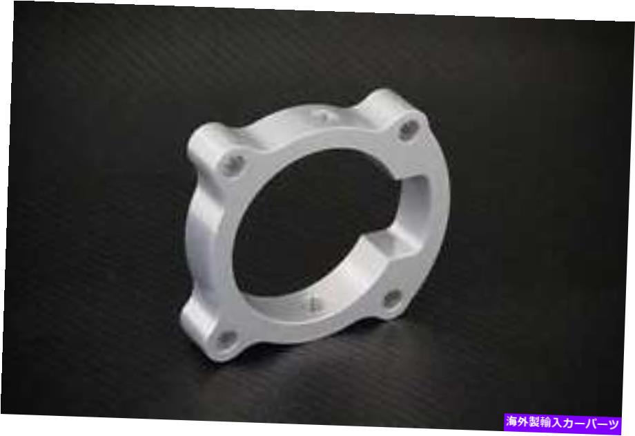 Throttle Body トルクソリューションTBスロットルボディスペーサーシルバーフィットジェネシスクーペ2.0T 2010-2012 TORQUE SOLUTION TB THROTTLE BODY SPACER SILVER FITS GENESIS COUPE 2.0T 2010-2012【並行輸入品】