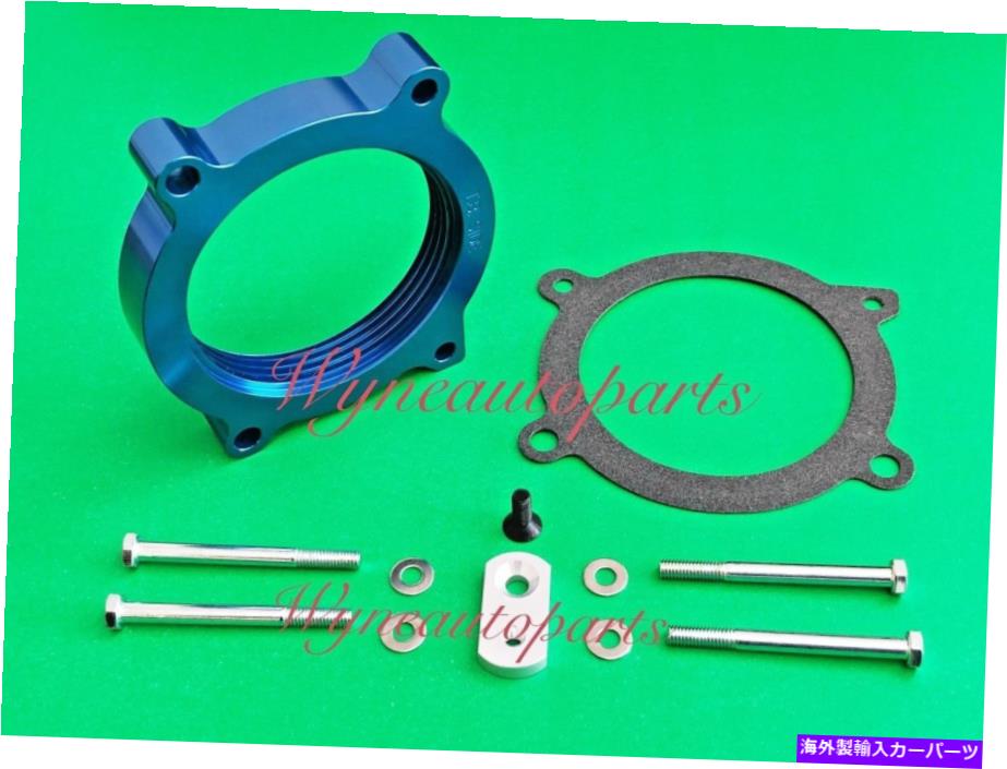 Throttle Body ブルースロットルボディスペーサーキットはTrailblazer / Sierra 2500 / H2 / GTO / ENVOYに適合します BLUE Throttle Body Spacer Kit Fits Trailblazer / Sierra 2500 / H2 / GTO/Envoy【並行輸入品】