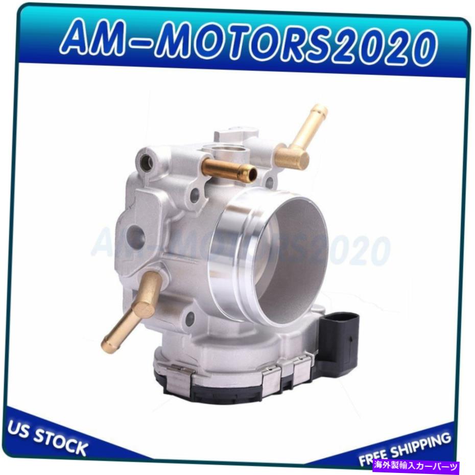 Throttle Body ビートルジェッタゴルフ2.0L 67-4006ハイスタンダードのスロットルボディアセンブリ Throttle Body Assembly for Beetle Jetta Golf 2.0L 67-4006 High Standard【並行輸入品】