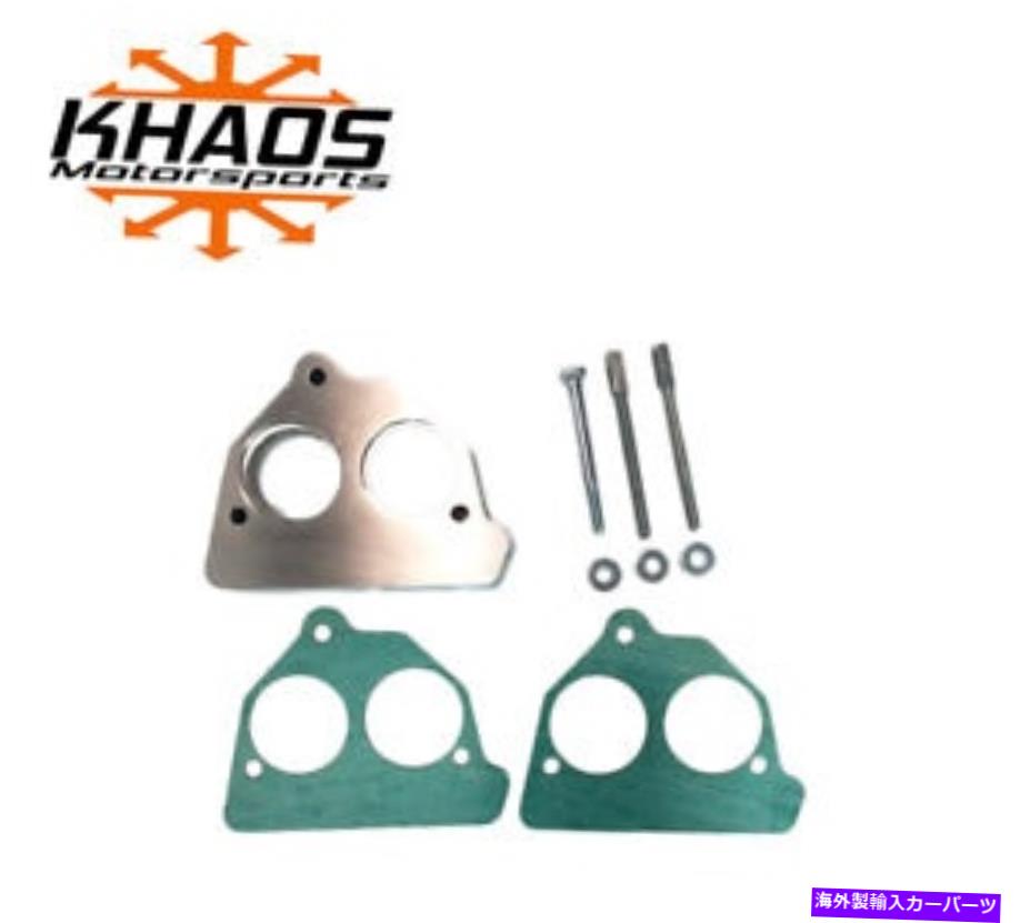 Throttle Body Khaos MotorsportsヘリックスボアスロットルボディTBIスペーサー87-95 Chevy GMC 454 7.4 Khaos Motorsports Helix Bore Throttle Body TBI Spacer 87-95 Chevy GMC 454 7.4【並行輸入品】