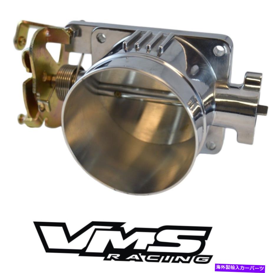 Throttle Body VMS磨かれたスロットルボディ75mm 75 mm 96-04フォードマスタングGT 4.6L SOHCダイレクトフィット VMS POLISHED THROTTLE BODY 75MM 75 MM 96-04 FORD MUSTANG GT 4.6L SOHC DIRECT FIT【並行輸入品】