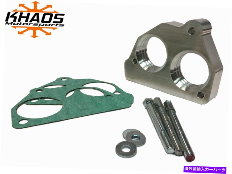 Throttle Body Khaos Motorsports Helix 2 \