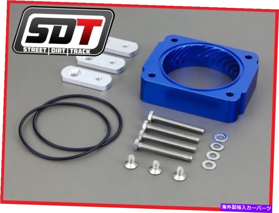 Throttle Body 適合05-10フォードマスタングハイパフォーマンスブルースロットルボディスペーサー4.0L V6のみ Fits 05-10 Ford Mustang High Performance Blue Throttle Body Spacer 4.0L V6 Only【並行輸入品】