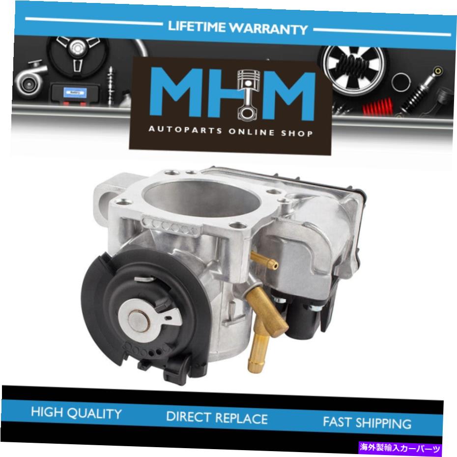 Throttle Body フォルクスワーゲンカブリオの電動スロットルボディ1996-2002ゴルフ1996-1999 037133064J Electric Throttle Body For Volkswagen Cabrio 1996-2002 Golf 1996-1999 037133064J【並行輸入品】