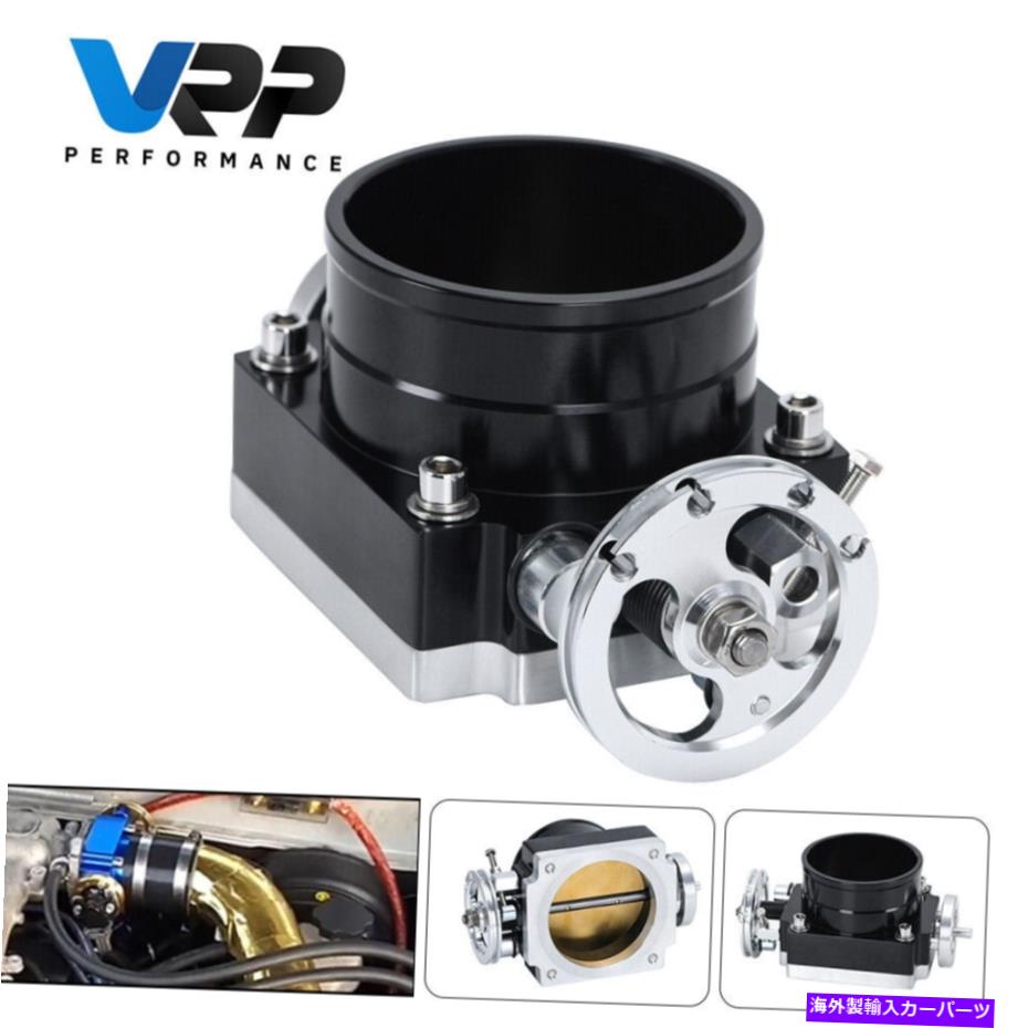 Throttle Body ユニバーサル90mm 3.5 \