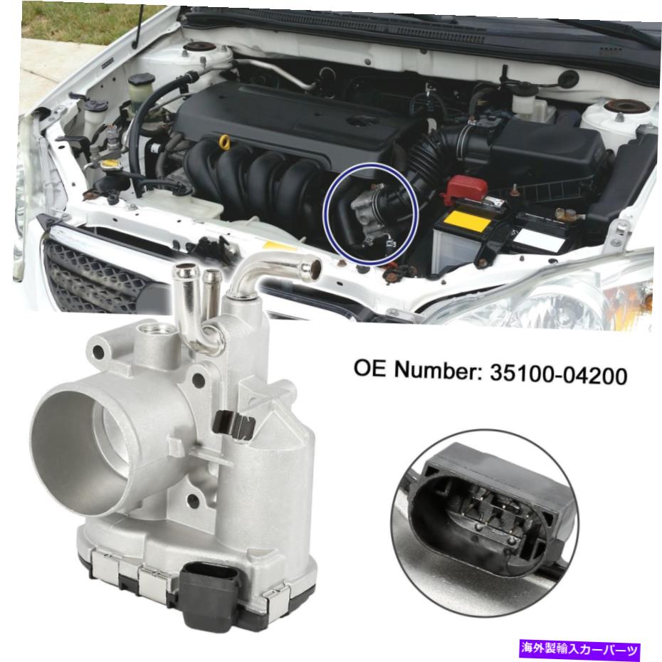 Throttle Body 35100-04200 Picanto 2011-2017 1.2Lの電子スロットルボディアセンブリを交換してください Replace 35100-04200 Electronic Throttle Body Assembly for Picanto 2011-2017 1.2L【並行輸入品】
