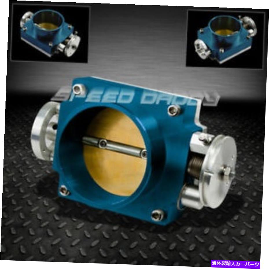 Throttle Body ユニバーサル溶接CNCキャストアルミニウム高空気流吸気スロットルボディ80mmブルー UNIVERSAL WELD-ON CNC CAST ALUMINUM HIGH AIR FLOW INTAKE THROTTLE BODY 80MM BLUE【並行輸入品】
