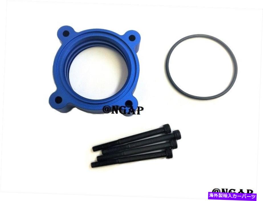 Throttle Body ブルービレットアルミニウムスロットルボディスペーサーフィット11-16サイオンTC 2.5L 2AR-FE Blue Billet Aluminum Throttle Body Spacer Fit 11-16 SCION tC 2.5L 2AR-FE【並行輸入品】