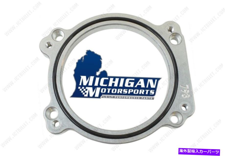 Throttle Body Gen 5 LT5 95mmスロットルボディアダプタープレートLT1吸気マニホールドまたはLT4ブロワー用 Gen 5 LT5 95mm Throttle Body Adapter Plate for LT1 Intake Manifold or LT4 Blower【並行輸入品】 43,544円