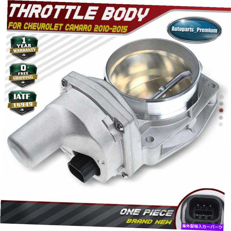 Throttle Body シボレーカマロの電子スロットルボディアセンブリ10-15コルベットポンティアックG8 Electronic Throttle Body Assembly for Chevrolet Camaro 10-15 Corvette Pontiac G8【並行輸入品】
