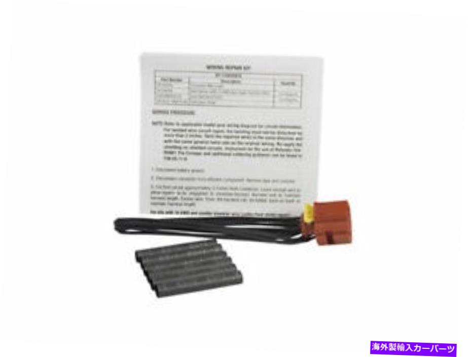 Throttle Body Ford Transit Connectスロットル位置センサーコネクタモータークラフト32622JS For Ford Transit Connect Throttle Position Sensor Connector Motorcraft 32622JS【並行輸入品】