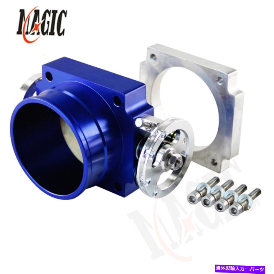 Throttle Body ユニバーサル90mm VQ35TPSスロットルボディ摂取マニホールドRB25DET RB26DET GTSブルー Universal 90MM VQ35TPS Throttle Body Intake Manifold RB25DET RB26DET GTS Blue【並行輸入品】