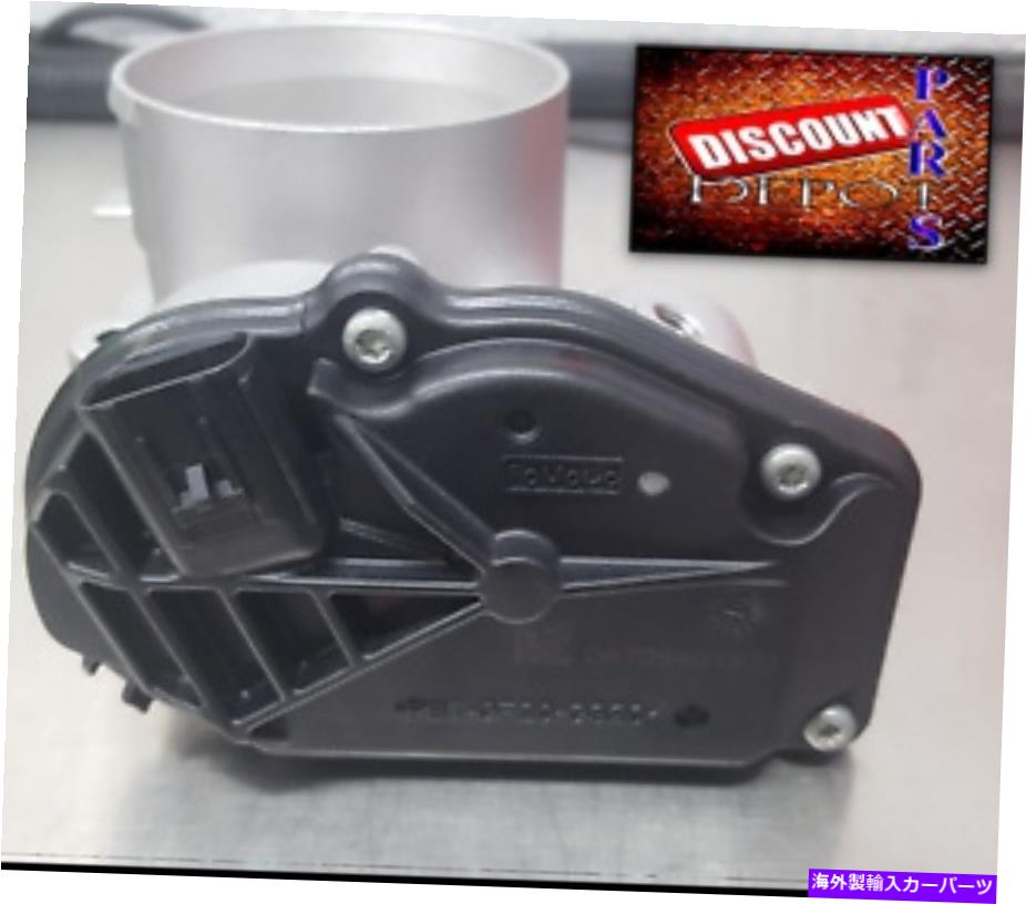 Throttle Body 新しいOEM 3.7L V6スロットルボディ2010-2011エッジエクスプローラーF150マスタングMKX＆マークLT NEW OEM 3.7L V6 THROTTLE BODY 2010-2011 EDGE EXPLORER F150 MUSTANG MKX & MARK LT【並行輸入品】