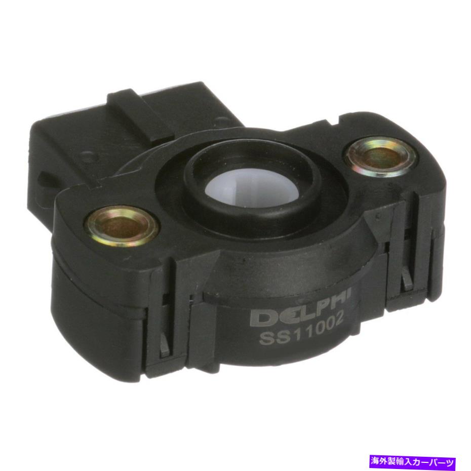 Throttle Body BMW Z4 2006-2008 Delphiスロットル位置センサーの場合 For BMW Z4 2006-2008 Delphi Throttle Position Sensor【並行輸入品】