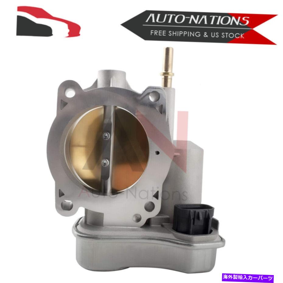 【楽天市場】Throttle Body Chevy Cobalt Cololado Impala Gmc Canyon Envoy