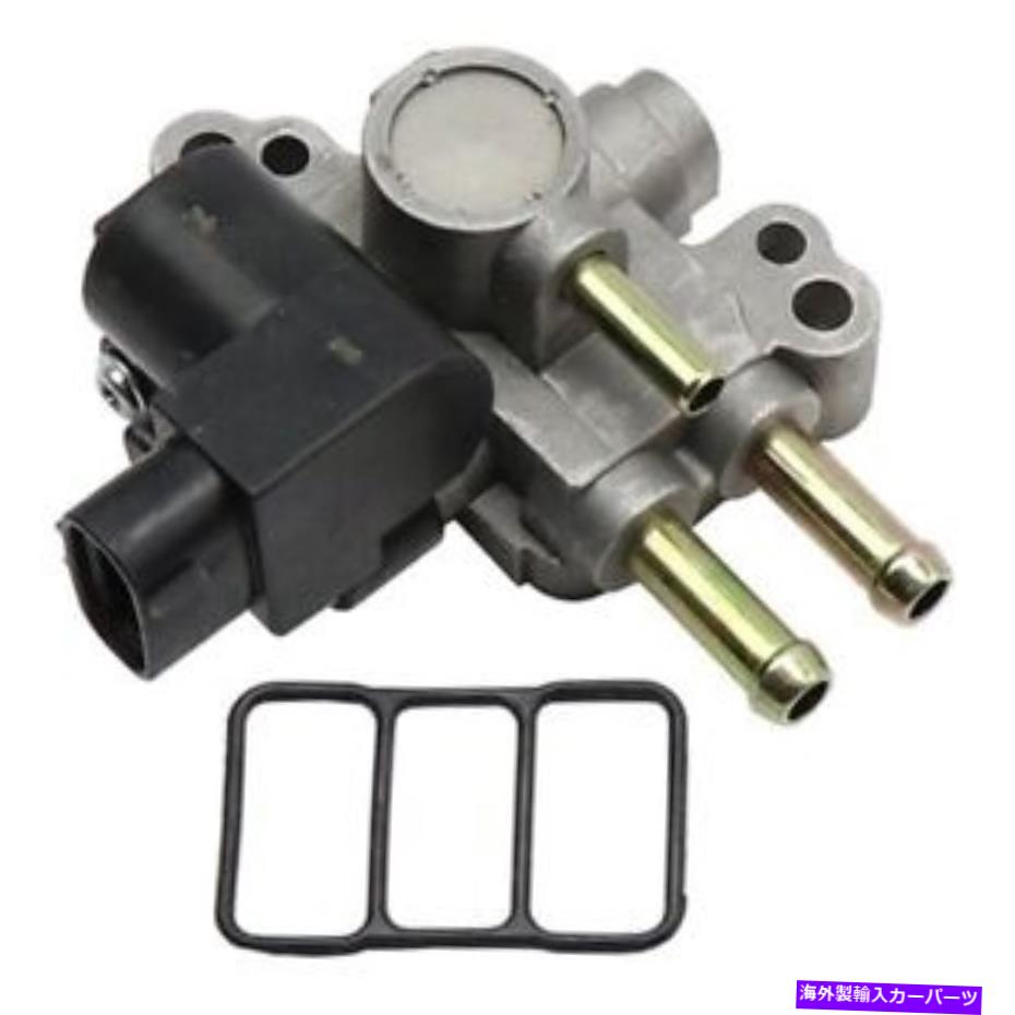 Throttle Body ホンダアコード00-02ベックアーリー159-1044燃料噴射アイドル速度スタビライザー For Honda Accord 00-02 Beck Arnley 159-1044 Fuel Injection Idle Speed Stabilizer【並行輸入品】