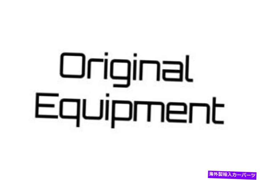 Throttle Body 元の機器アイドル制御バルブ Original Equipment Idle Control Valve【並行輸入品】